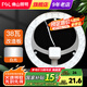 FSL佛山照明吸頂燈燈芯led燈板燈條光源改造燈板節(jié)能燈貼片燈盤(pán)白光 環(huán)形燈芯 38w白光