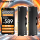 光威（Gloway）32GB(16GBx2) DDR5 6000 臺式機(jī)內(nèi)存條 龍武-弈 馬甲條 國產(chǎn)顆粒 C36 星空黑 