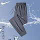 NBASHOES-NIKE冰絲速干長(cháng)褲夏季運動(dòng)褲男士薄款彈力休閑褲寬松透氣束腳褲 耐克NK88款灰色束腳 2XL 125一140斤