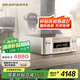 馬蘭士（MARANTZ）M-CR612 音響 音箱 Hi-Fi發(fā)燒迷你組合 網(wǎng)絡(luò)/CD播放機(jī)Wi-Fi/藍(lán)牙/Qplay/AirPlay2 金色 