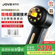 JOVS家用冰點(diǎn)超秒光子嫩膚美容儀器【政府補(bǔ)貼】臉部淡斑神器美白提亮淡紋緊致紅光治療生日禮物女生