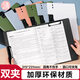 三年二班A4文件夾折頁板夾莫蘭迪色系學(xué)生卷子收納夾商務(wù)辦公用品會議夾書寫墊板文具夾子 黑色雙夾