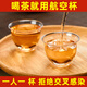JCZS德國一次性品茶杯試飲杯子功夫茶藝品嘗杯小號酒水杯加厚硬塑料航 85ml直筒品茶杯900個/箱