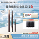 卡姿蘭（Carslan）三角眉筆防水防汗不掉色不暈染含替換芯04煙灰棕0.26g*2 生日禮物
