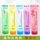 亮美嘉搓泥寶貝去角質(zhì)啫喱搓泥寶沐浴鹽檸檬蘆薈搓澡泥雞皮膚牛奶味玫瑰 5個(gè)顏色一樣一支