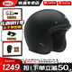 BELL復(fù)古頭盔Custom500碳纖維摩托車頭盔機(jī)車安全帽男女騎行四季3/4盔 啞黑色 XL【適合57-58cm頭圍】