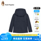 暇步士（Hush Puppies）【學(xué)院風(fēng)】童裝兒童女大童冬季簡約大方經(jīng)典收腰厚風(fēng)衣 藏藍(lán) 160
