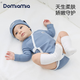 DOMIAMIA哆咪呀新生兒長袖包屁衣親膚寶寶服飾嬰兒開檔衣服0-6-12個月透氣 橡糖藍 【彈柔親膚 7A抑菌】 66cm