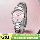 卡西歐（CASIO） 女表 時尚休閑石英表 簡約指針學生女表學生表考試表 LTP-1303D-4A