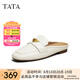 他她（TATA）平底樂福鞋小金豆2025夏季新款女白色小皮鞋單鞋女 米白（穆勒拖） 36