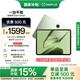一加平板【國家補貼15%平板】11.61英寸平板電腦 8GB+128GB 苔原綠 辦公游戲學習娛樂OPPO平板