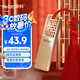 朗科（Netac）128GB USB3.2 Gen1 U盤 U327 全金屬高速迷你鏤空設(shè)計閃存盤 創(chuàng)意中國風(fēng) 珍鎳色