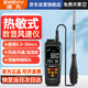 速為熱敏式風(fēng)速儀 熱線式風(fēng)速儀 高精度風(fēng)速儀風(fēng)速測(cè)量?jī)x測(cè)風(fēng)儀SW6086