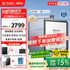 科大訊飛智能辦公本Air2電子書閱讀器8.2英寸墨水屏Air2Pro電紙書筆記本語(yǔ)音轉(zhuǎn)文字訊飛星火大模型 【京倉(cāng)速發(fā)】訊飛智能辦公本Air2 經(jīng)典黑