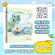謝倩霓校園成長(zhǎng)小說(shuō) 逆風(fēng)成長(zhǎng) 北京少年兒童出版社