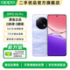OPPO A5 Pro 官方二手 滿級防水 耐嚴(yán)苛環(huán)境360°抗摔6000mAh大電池5G智能手機(jī) A5 Pro 砂巖紫【贈原廠閃充】 12GB+512GB 準(zhǔn)新