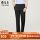 雅戈爾（YOUNGOR）西服褲男西裝褲TR褲褲子聚酯纖維粘纖氨綸新品 黑色VCHX310114AWA 34 175/84A