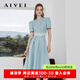 AIVEI南法夏夢|欣賀艾薇24夏新名媛淑女知性上衣半裙套裝R036S050 藍綠色 L