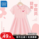 真維斯女童連衣裙兒童夏裝2025夏季新款polo短袖公主裙小女孩洋氣裙子 【透氣網(wǎng)眼】粉色/粉繪大小心 140