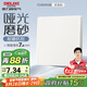 德力西（DELIXI）開關(guān)插座806免噴涂啞光磨砂大板一開單控漢玉白
