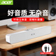 宏碁（acer）電腦音響藍牙小音箱家用桌面臺式電腦筆記本用超重低音炮USB長(cháng)條游戲電競迷你手機小鋼炮RGB發(fā)光 珍珠白有線(xiàn)【旋鈕調音】