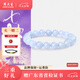 周大生藍(lán)紋瑪瑙手串 波浪紋理時(shí)尚水晶手串藍(lán)玉髓七夕情人節(jié)禮物 約9mm 海波藍(lán)