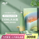拜爾M9 小米蕉便攜沖牙器 伸縮抽拉式大水箱水牙線家用正畸專用口腔清潔洗牙神器 禮盒裝 布蕉綠