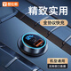 圖拉斯 車載充電器 快充頭汽車點(diǎn)煙器充電器汽車充電轉(zhuǎn)換器超級一拖二 【頂配版38W】全協(xié)議快充