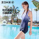 洲克（ZOKE）泳衣女連體平角專(zhuān)業(yè)競技訓練遮肚修身性感125601424淺紫藍炫彩XL