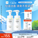 珂潤控油潔顏泡沫150ml*2 氨基酸洗面奶清爽不緊繃 男女通用 節(jié)日禮物