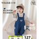 幼歌（YOUGE）嬰幼兒2025秋季純棉愛心寬松直筒時(shí)尚柔軟牛仔背帶褲潮 牛仔藍(lán) 90 cm