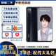 華為 HUAWEI nova7 二手手機 麒麟985后置四攝OLED極點(diǎn)屏全網(wǎng)通 5G 華為鴻蒙系統 亮黑色 8G+256GB 95新