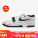 耐克（NIKE）男子 運(yùn)動(dòng)生活系列 AAF88 休閑鞋 DZ4627-001/黑色 42