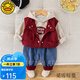 G.DUCKKIDS一歲寶寶衣服男童套裝春秋季新款連帽兒童衛(wèi)衣馬甲三件套嬰兒秋裝 紅色 110 （建議身高100cm 4-5歲）cm