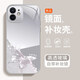 靜微適用蘋(píng)果12手機殼iPhone12mini新款補妝鏡面保護套Apple鏡頭全包5G硅膠軟邊防摔耐磨外殼高級感女 【白沙銀-蝴蝶】高清鏡面 蘋(píng)果12