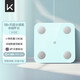 Keep智能體脂秤SC【新品】精準家用體重秤電子秤人體秤藍牙電池版健康秤 【新品推薦】冰島藍