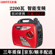 龍瑜發(fā)電機汽油家用220V變頻小型全自動(dòng)應急戶(hù)外3.5KW大功率露營(yíng)擺攤 2200瓦 密閉款-手啟（液晶數顯）