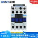 正泰（CHNT）直流接觸器 直流控制交流接觸器DC24V繼電器NC1-0910Z 9A直流線圈 DC24 0910