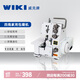 威克便攜家用電動(dòng)三線四線包縫機(jī)鎖邊機(jī)縫紉機(jī)居家縫制電動(dòng)臺(tái)式拷邊機(jī) 四線鎖邊機(jī)白
