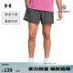 安德瑪（UNDERARMOUR）春夏男子訓(xùn)練運動短褲1383357 犀牛灰025 L