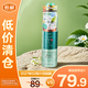 愛伽絲防曬噴霧田園型SPF50+PA++++220g【臨期清倉】