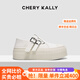 CHERY KALLY潮牌厚底板鞋女2025新款百搭真皮松糕鞋時(shí)尚高級(jí)休閑鞋女潮 冰綃白 36 (230mm)