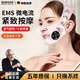 颯望【德國】V臉提拉緊致面雕日夜睡眠美容儀下頜套雙效面部繃帶頭套面罩雙下巴法令紋下顎線臉部提升 【微電流款】EMS微電流+分區(qū)護(hù)理