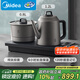 美的（Midea）純鈦燒水壺嵌入式茶臺(tái)一體機(jī)煮茶壺全自動(dòng)上水電熱水壺電茶盤自動(dòng)斷電C15X