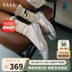 他她TATA女鞋秋休閑鞋女羊皮低跟單鞋CCB01CQ4 銀色 39