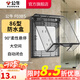 公牛（BULL）戶外防水盒衛(wèi)生間防濺盒開關面板盒防水罩（不含插座） F03BS防濺盒黑色透明（暗裝一位