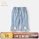 班喜迪女童牛仔褲夏裝2025新款洋氣寶寶冰絲喇叭褲夏季兒童薄款七分褲子 藍色 100