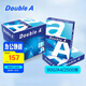 Double A  80g A4 復印紙 500張/包  5包/箱（2500張）