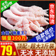 柒島無骨雞爪生鮮新鮮去骨鳳爪冷凍批發(fā)半成品泡椒大號(hào)雞腳脫骨凈重 3.02斤無骨雞爪36-38只 頂配無冰