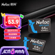 朗科（Netac）64GB NM card (NM存儲卡 NM卡) 華為手機內(nèi)存卡 NP700系列 4K 高速NM卡